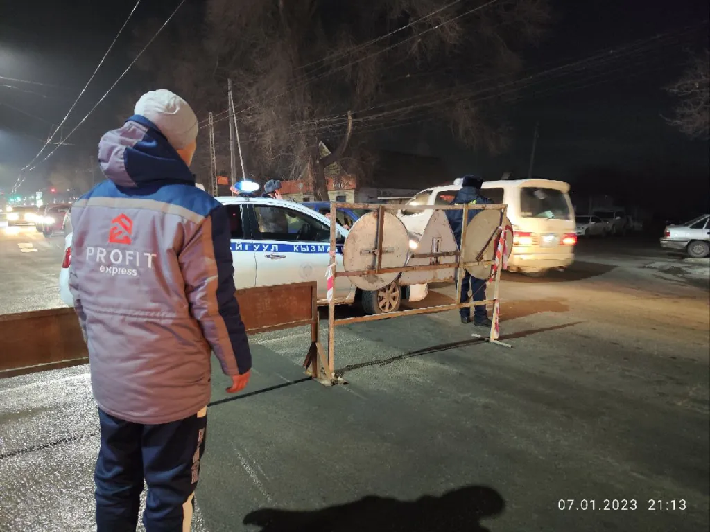 Бишкекводоканал