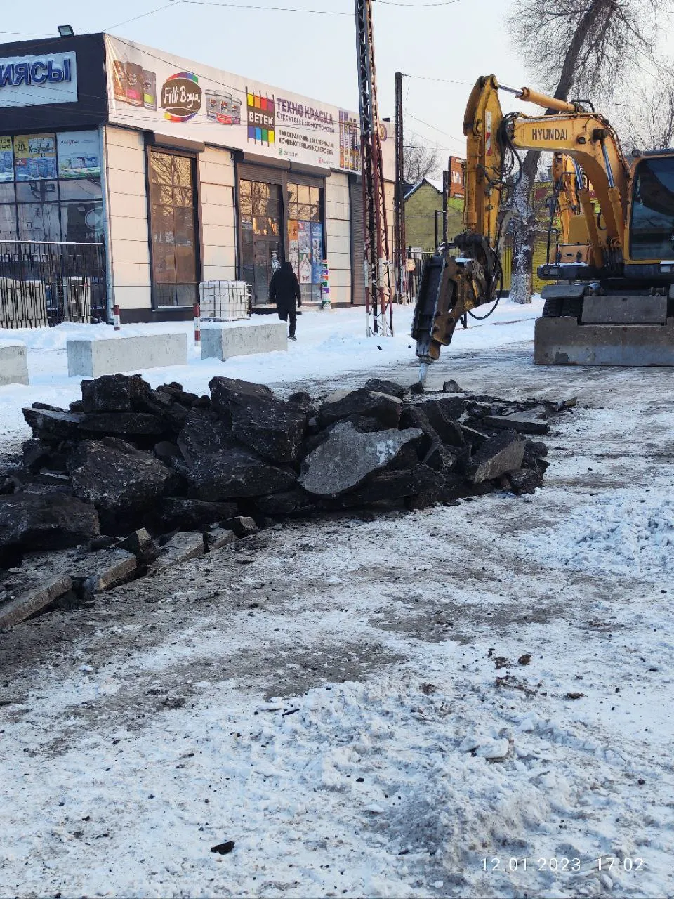 Бишкекводоканал