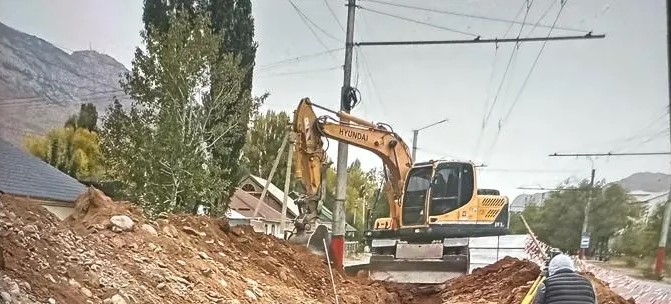 Нарынводоканал